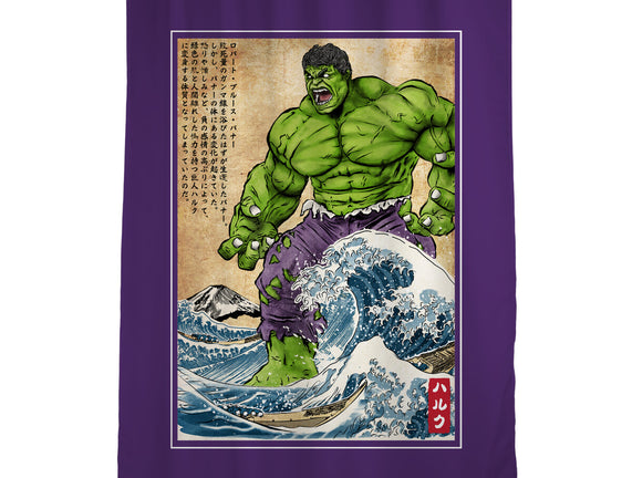 The Green Fury In Japan