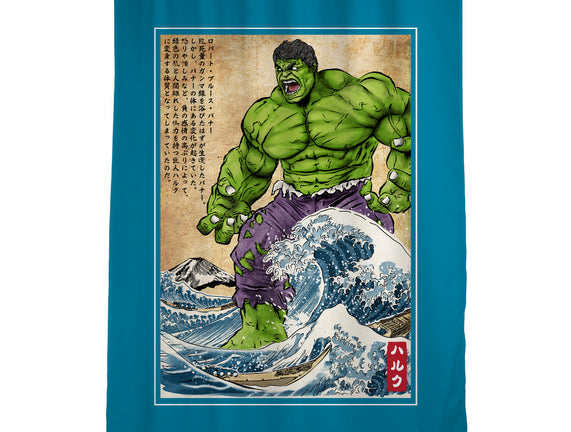 The Green Fury In Japan