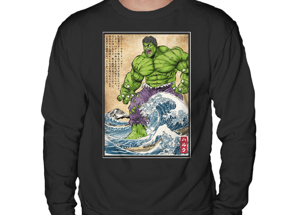 The Green Fury In Japan