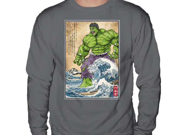 The Green Fury In Japan
