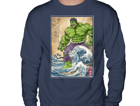 The Green Fury In Japan
