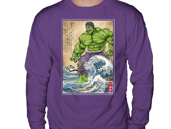 The Green Fury In Japan