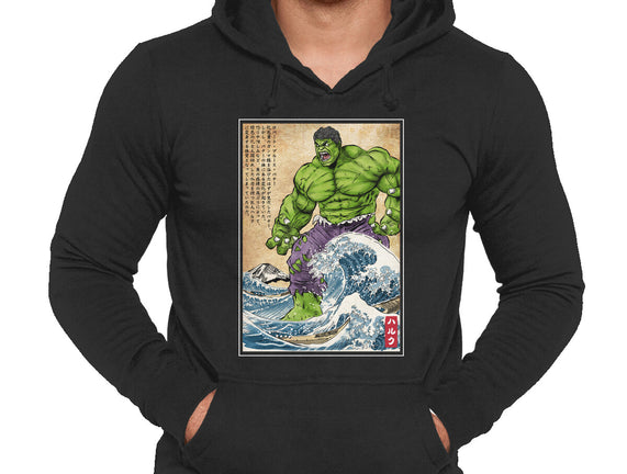 The Green Fury In Japan