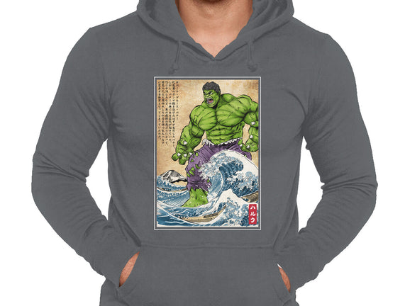 The Green Fury In Japan