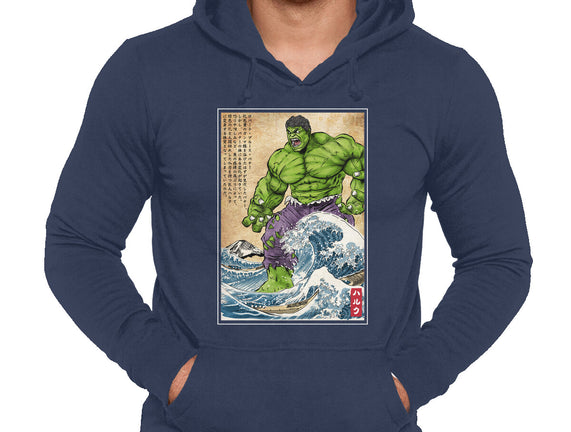 The Green Fury In Japan