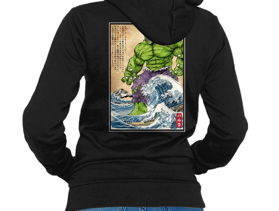 The Green Fury In Japan