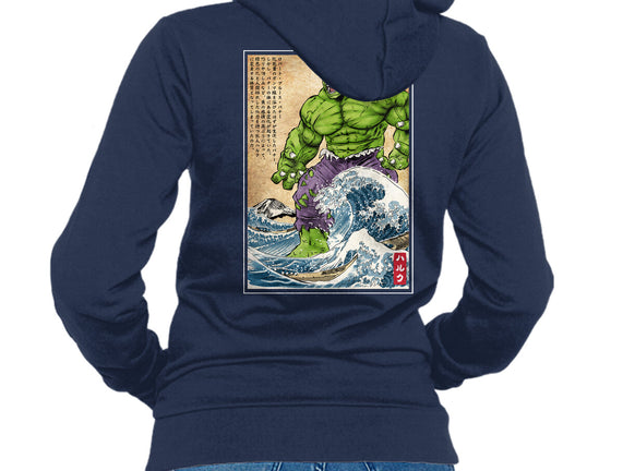 The Green Fury In Japan