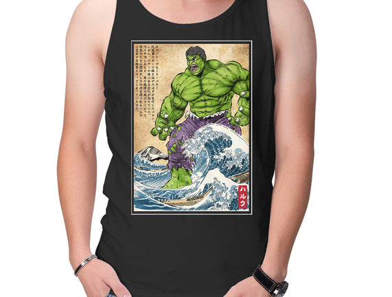 The Green Fury In Japan
