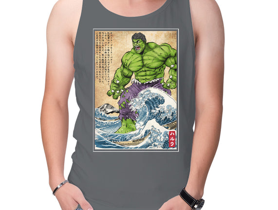 The Green Fury In Japan