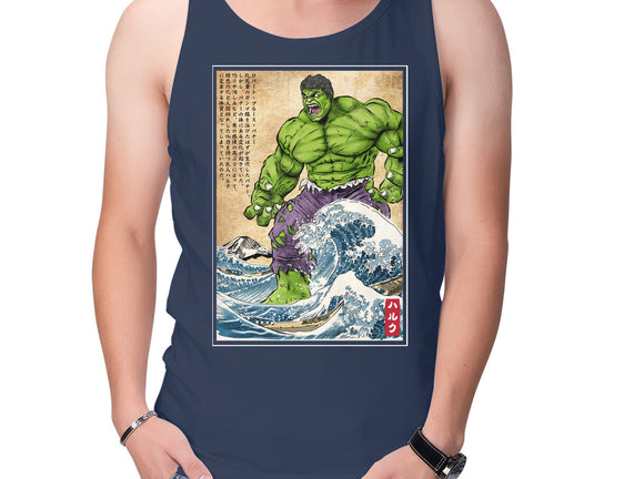 The Green Fury In Japan