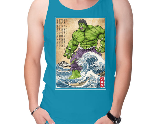 The Green Fury In Japan