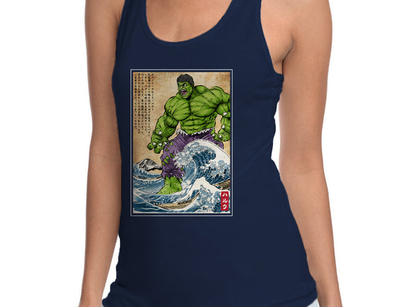 The Green Fury In Japan