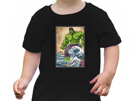 The Green Fury In Japan