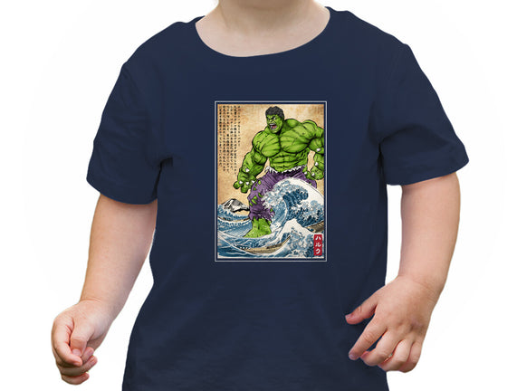 The Green Fury In Japan