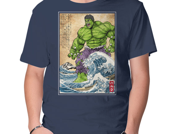 The Green Fury In Japan