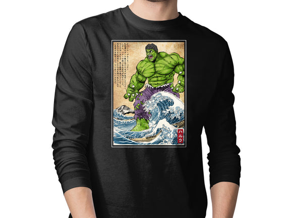 The Green Fury In Japan