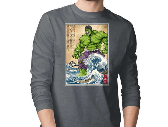 The Green Fury In Japan