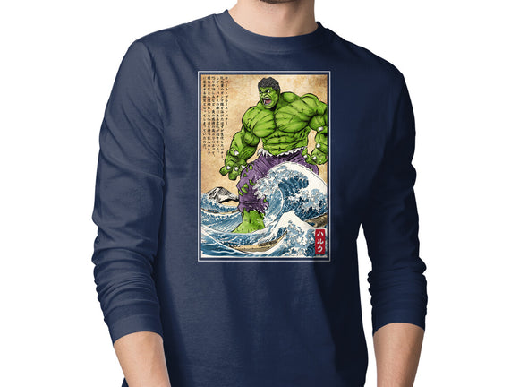 The Green Fury In Japan