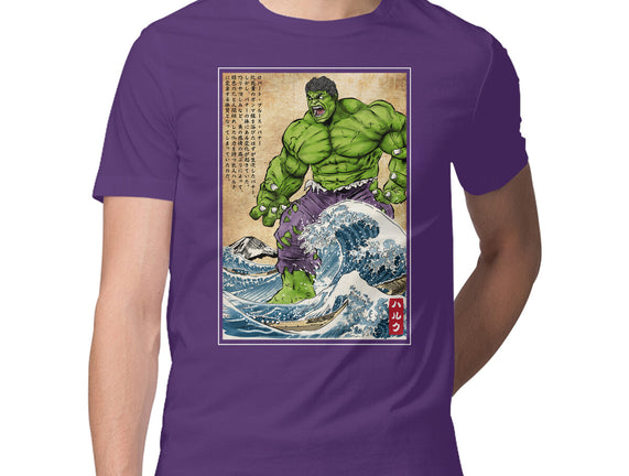 The Green Fury In Japan