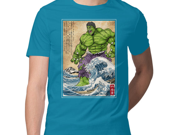 The Green Fury In Japan