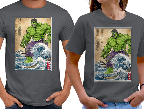 The Green Fury In Japan