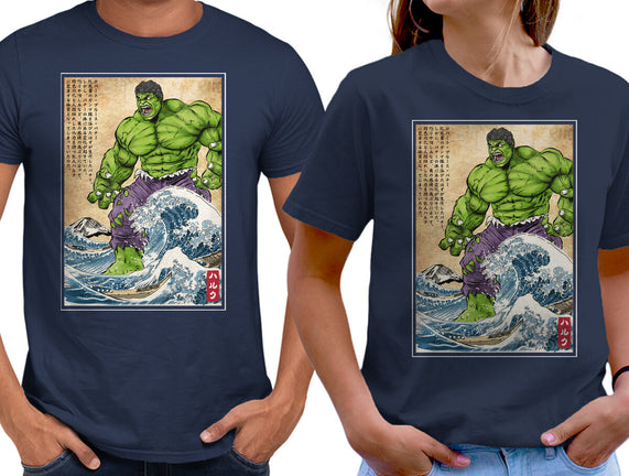 The Green Fury In Japan