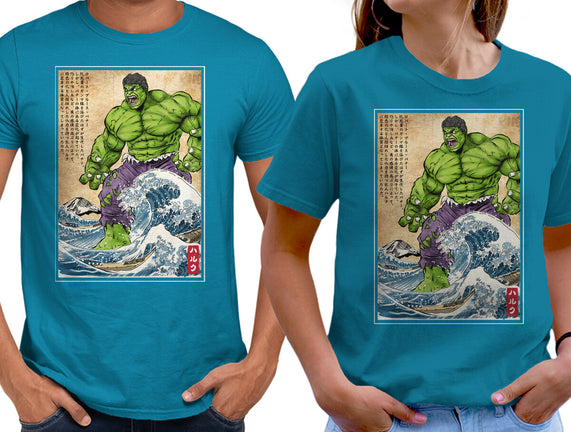 The Green Fury In Japan