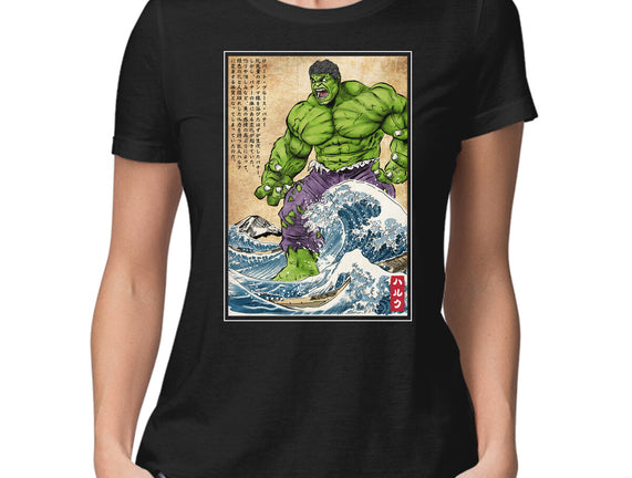 The Green Fury In Japan