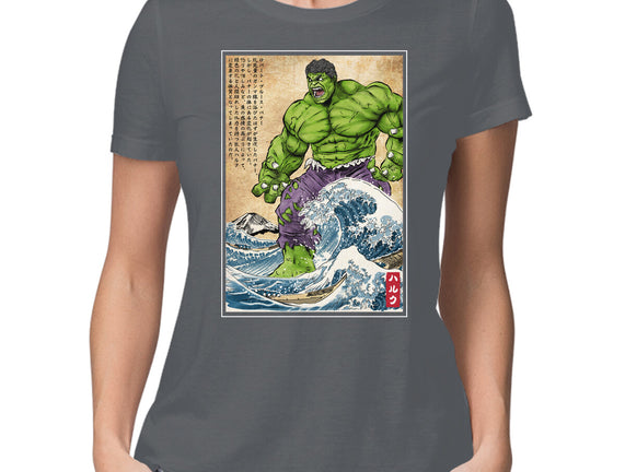 The Green Fury In Japan