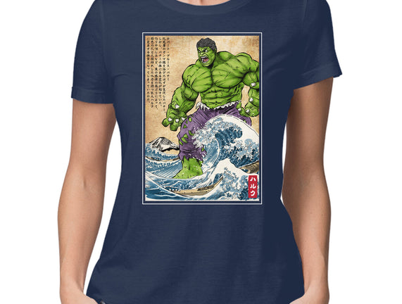 The Green Fury In Japan