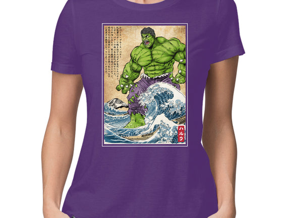 The Green Fury In Japan