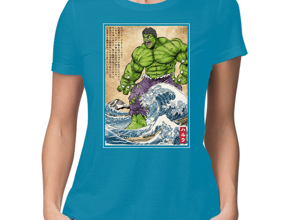 The Green Fury In Japan