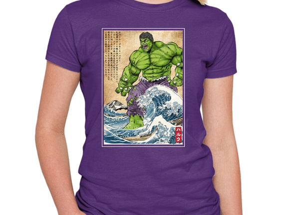 The Green Fury In Japan