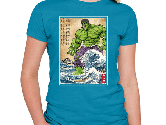 The Green Fury In Japan