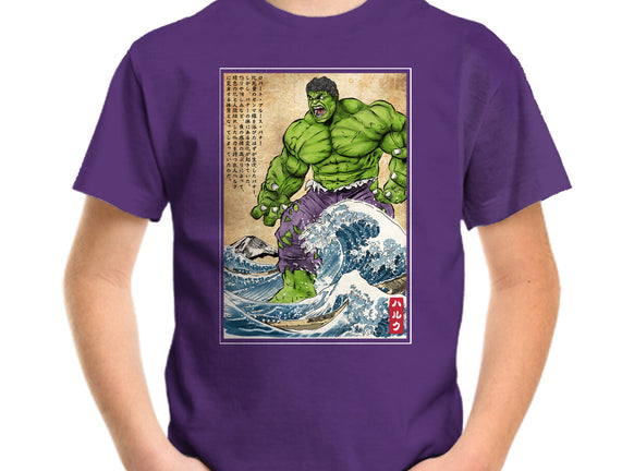 The Green Fury In Japan