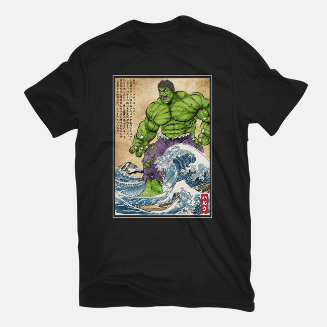 The Green Fury In Japan-Youth-Basic-Tee-DrMonekers