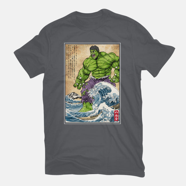The Green Fury In Japan-Unisex-Basic-Tee-DrMonekers