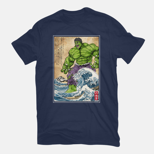 The Green Fury In Japan-Youth-Basic-Tee-DrMonekers