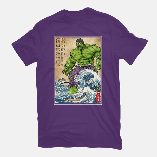 The Green Fury In Japan-Womens-Basic-Tee-DrMonekers