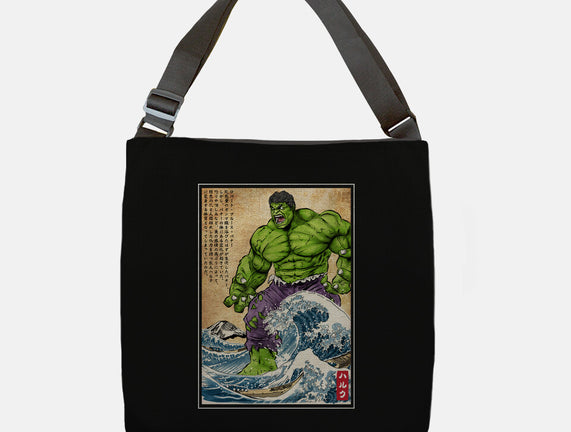 The Green Fury In Japan