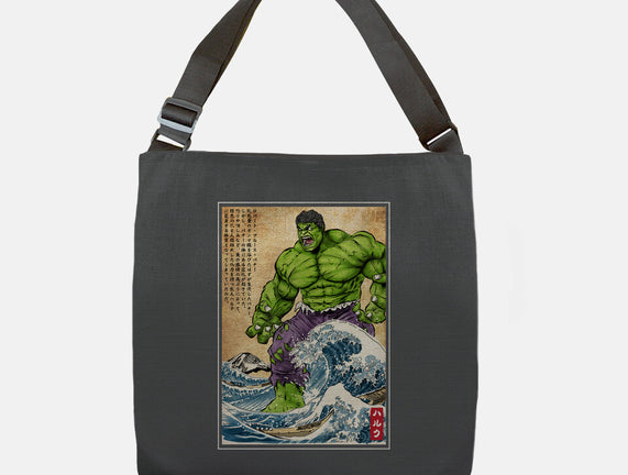 The Green Fury In Japan