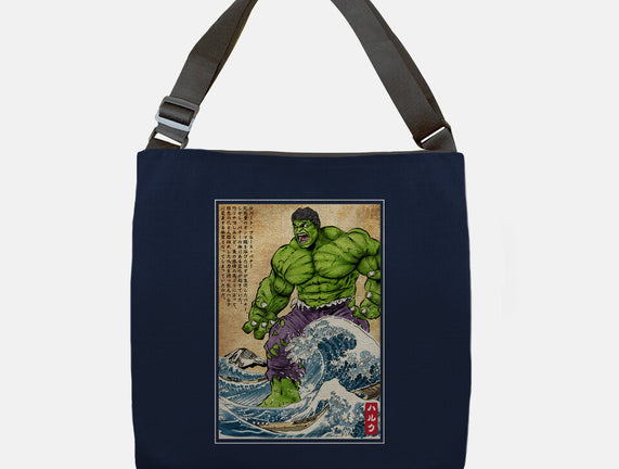 The Green Fury In Japan