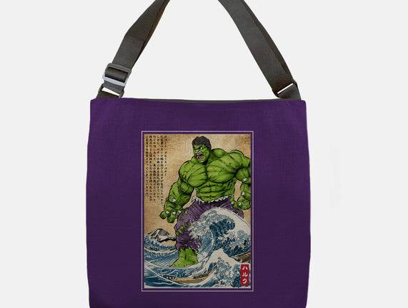 The Green Fury In Japan