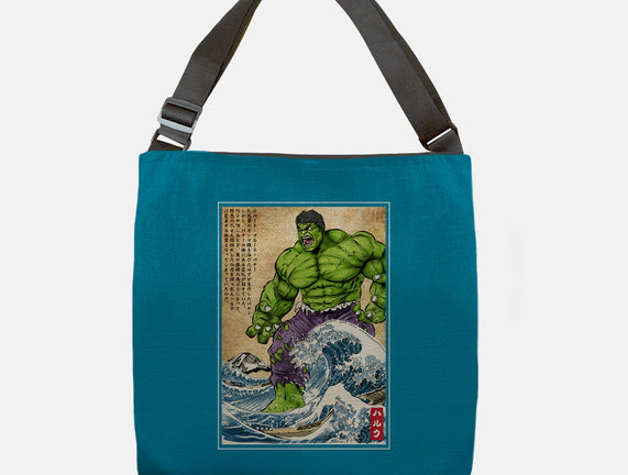 The Green Fury In Japan