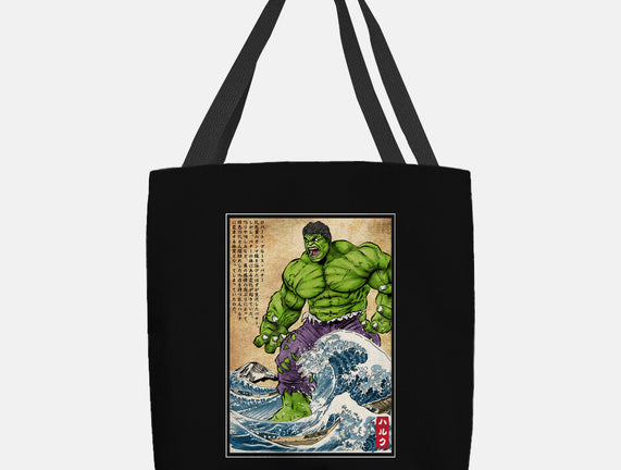 The Green Fury In Japan