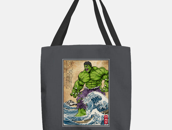 The Green Fury In Japan