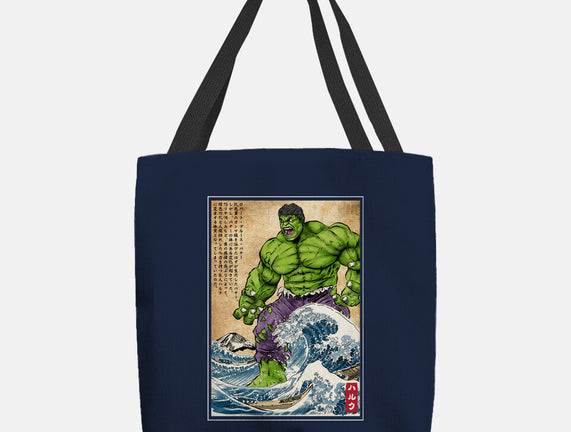 The Green Fury In Japan