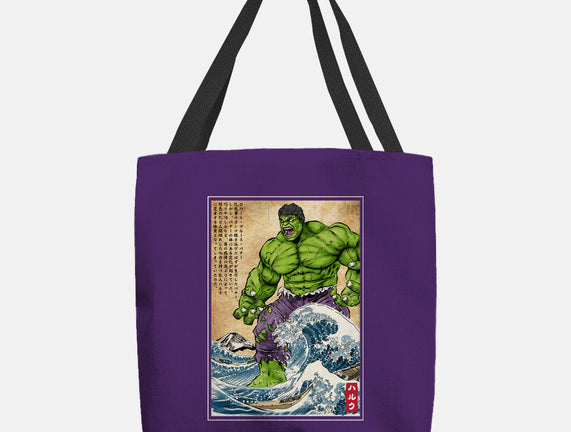 The Green Fury In Japan