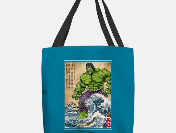 The Green Fury In Japan