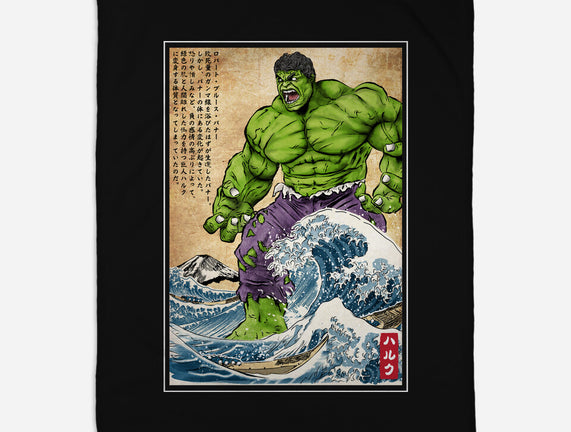 The Green Fury In Japan